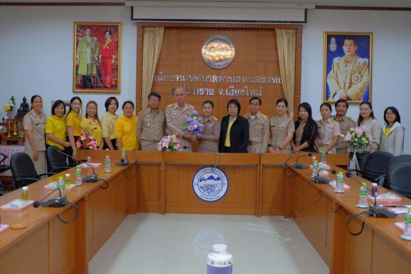 เทศบาลตำบลหนองแหย่งได้ให้การต้อนรับ น.ส.จิรัชยา มูลสวัสดิ์ (ครูหนิง) พร้อมด้วย คณะเดินทาง
