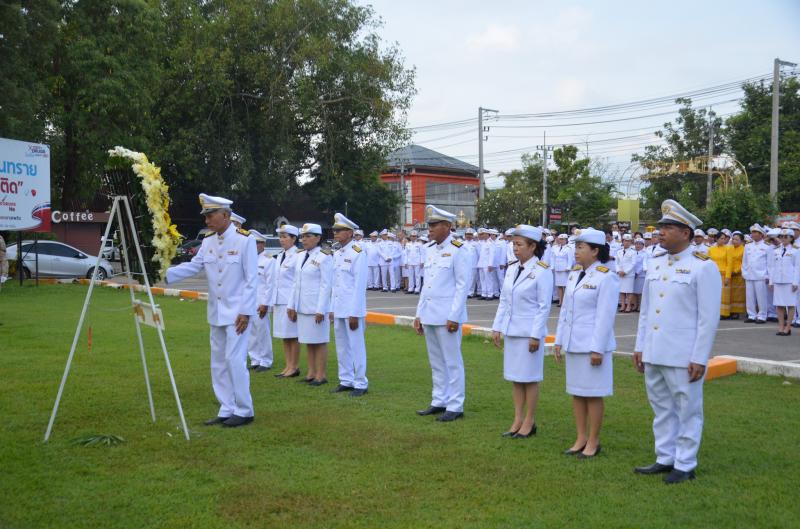  วัน "นวมินทรมหาราช" วันคล้ายวันสวรรคตพระบาทสมเด็จพระบรมชนกาธิเบศร มหาภูมิพลอดุลยเดชมหาราช บรมนาถบพิตร 