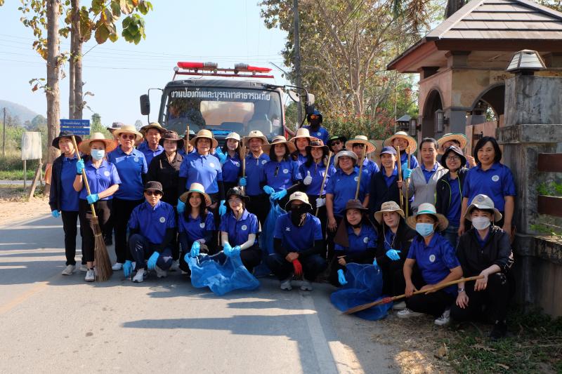 จัดกิจกรรม Big Cleaning Day เทศบาลตำบลหนองแหย่ง ณ ถนนหมู่ที่ 4- ถนน หมู่ที่ 8