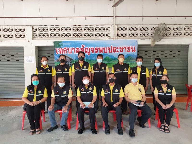 กิจกรรม เทศบาลสัญจรพบปะประชาชนตำบลหนองแหย่ง หมู่ที่ 4 บ้านทุ่งข้าวตอก