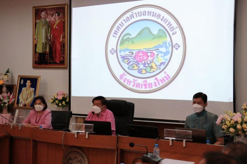 การอบรมโครงการ การป้องกันแก้ไขปัญหาสุขภาพจากโควิด จัดรอบอบรมวันที่ 2