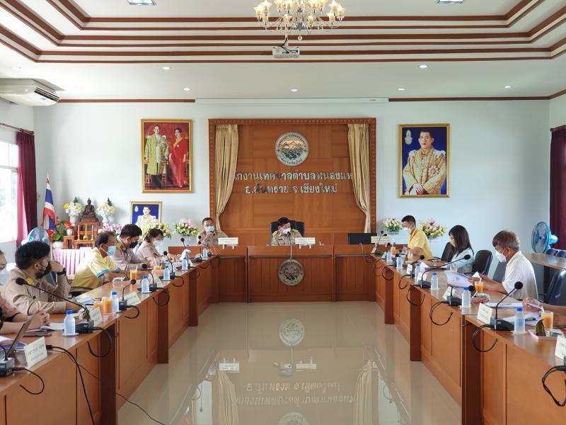 เทศบาลหนองแหย่งประชุม ร่วมกับ คณะกรรมการพัฒนาท้องถิ่น เพื่อพิจารณาร่างแผนดำเนินงานประจำปีงบประมาณ พ.ศ.2565 