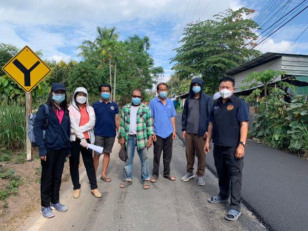 โครงการปรับปรุงซ่อมแซมถนนแอสฟัลท์ติกคอนกรีต