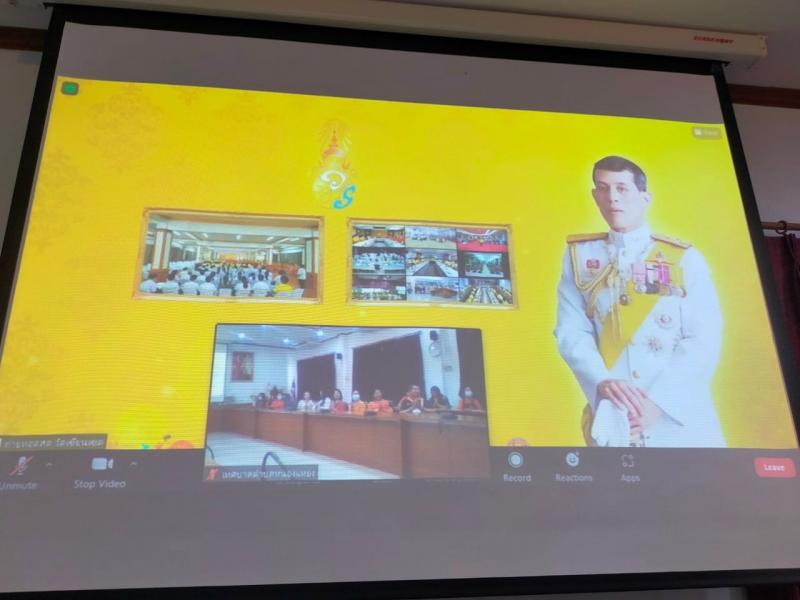 เทศบาลตำบลหนองแหย่ง เข้าร่วมพิธีเจริญพระพุทธมนต์ฯ เนื่องในโอกาสมหามงคลวันเฉลิมพระชนมพรรษา 28 กรกฎาคม 2566