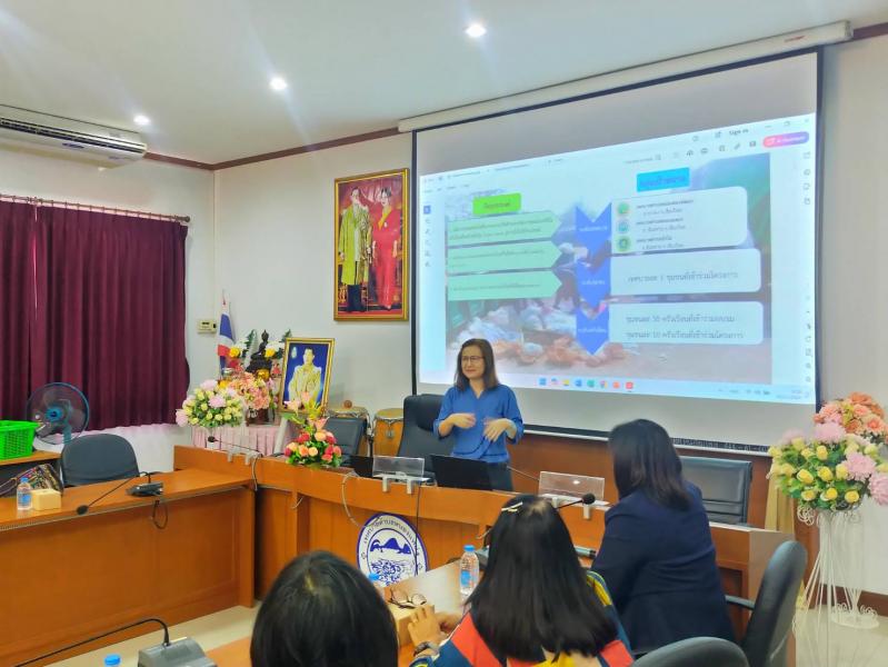 จัดกิจกรรมสัมมนาเพื่อปิดโครงการ นำเสนอผลงาน และแนะนำแนวทางในการจัดการขยะ