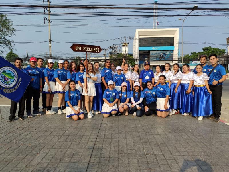 เทศบาลตำบลหนองแหย่ง เข้าร่วมขบวนและงานพิธีเปิดกีฬาประชาชน อปท.สันทราย 12 แห่ง