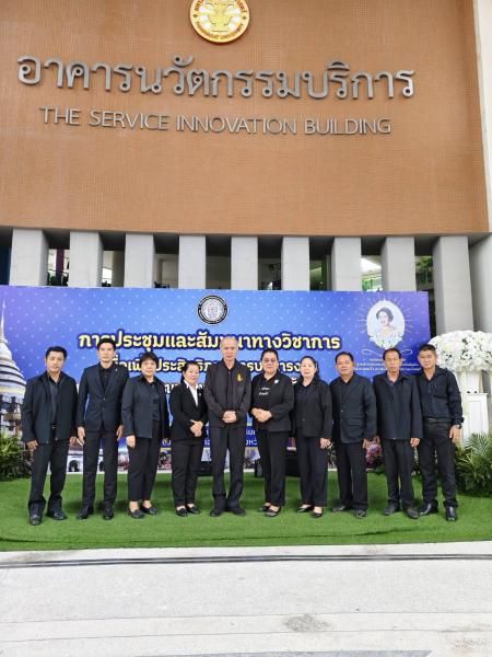 เข้าร่วมการประชุมและสัมมนาทางวิชาการเพื่อเพิ่มประสิทธิภาพการบริหารงานของสมาชิกสันนิบาตเทศบาลภาคเหนือ ครั้งที่ 1/2569 ระหว่างวันที่ 13-14 พฤศจิกายน ณ มหาวิทยาลัยธรรมศาสตร์ ศูนย์ลำปาง ตำบลปงยางคก