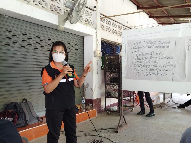 เทศบาลตำบลหนองแหย่ง เข้าร่วม รับฟังการสรุปข้อมูลต่างๆ ของประชากรในหมู่บ้านทุ่งข้าวตอก หมู่ที่ 4 