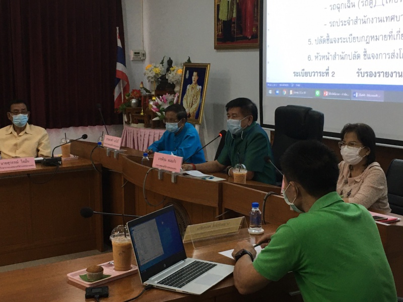 ประชุมหารือ ร่วมกับกลุ่มอาสาสมัครสาธารณสุขประจำหมู่บ้าน (อสม.) และโรงพยาบาลส่งเสริมสุขภาพตำบล (รพ.สต.)