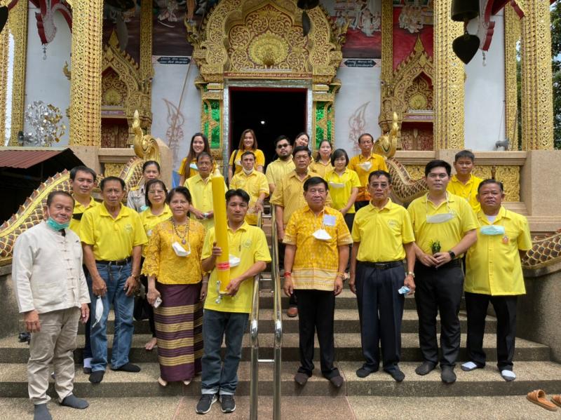  เดินทางไปร่วมทำบุญถวายเทียนพรรษา เนื่องในวันเข้าพรรษา ประจำปี 2565 โดยถวายเทียนพรรษา วัดในพื้นที่ตำบลหนองแหย่ง