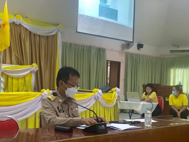  เข้าร่วมประชุมหัวหน้าส่วนราชการ ประจำเดือน สิงหาคม 2565 ครั้งที่ 8/2565
