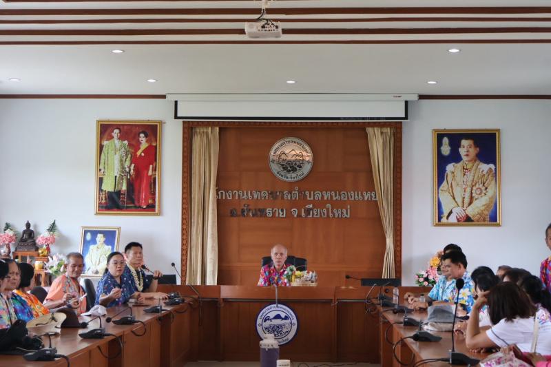 รพ.สต.บ้านร้องเม็งร่วมสระเกล้าดำหัว ท่านนายก จำเริญ ศรีวิชัย นายกเทศมนตรีตำบลหนองแหย่ง