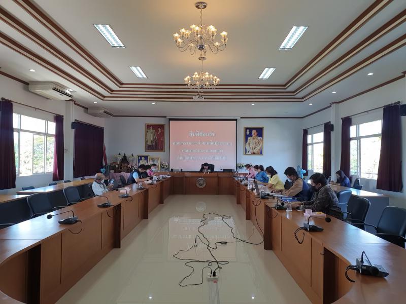 เทศบาลตำบลหนองแหย่งจัดการประชุมคณะกรรมการช่วยเหลือประชาชนของเทศบาลตำบลหนองแหย่ง ครั้งที่ 1/2565