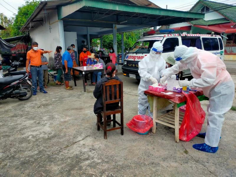 หน่วยบริการประชาชน ลงพื้นที่อำนวยความสะดวกให้กับประชาชน (22-26 พ.ย. 64)