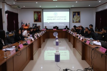 จัดประชุมสภาเทศบาลตำบลหนองแหย่ง สมัยสามัญ สมัยที่ 2 ประจำปี พ.ศ. 2569