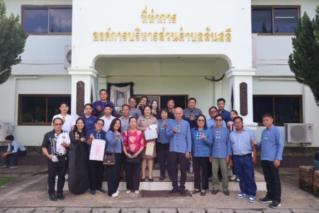 เทศบาลตำบลหนองแหย่งขอแสดงความยินดีกับนางสาวพิมวิภา วงษ์จักร์ นักวิชาการพัสดุ ในโอกาสได้รับการบรรจุและแต่งตั้งให้ดำรงตำแหน่ง นักวิชาการพัสด