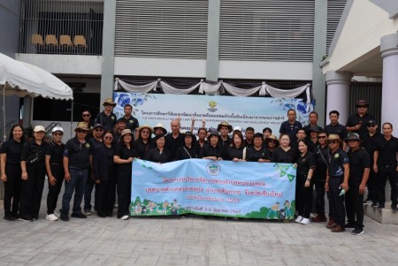 โครงการศึกษาวิจัยและพัฒนาสิ่งแวดล้อมแหลมผักเบี้ยอันเนื่องมาจากพระราชดำริ จังหวัดเพชรบุรี