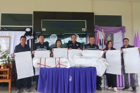 ขอขอบคุณ นายพิชัย เลิศพงศ์อดิศร นายกองค์การบริหารส่วนจังหวัดเชียงใหม่ ที่ให้การสนับสนุน กระสอบใส่ทราย สำหรับใช้ในการป้องกันและรับมือสถานการณ์อุทกภัย รวมถึงการควบคุมในช่วงฤดูฝน