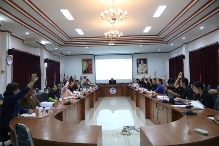 การประชุมคณะกรรมการกองทุนหลักประกันสุขภาพเทศบาลตำบลหนองแหย่ง ครั้งที่ 3 ประจำปีงบประมาณ พ.ศ. 2569