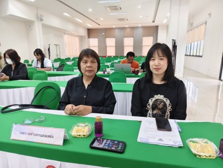 เข้าร่วมการประชุมเพื่อเตรียมความพร้อมการจัดงาน แม่โจ้ไพรด์ 2026 (Maejo Pride 2026) และร่วมพิจารณาร่างบันทึกความร่วมมือ (MOU)