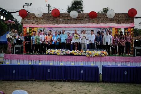 โครงการสืบสานวัฒนธรรมประเพณีล้านนาและภูมิปัญญาท้องถิ่น ประจำปี พ.ศ.2569 (ประเพณีปี๋ใหม่เมือง)