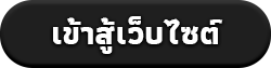 home button