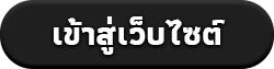 home button